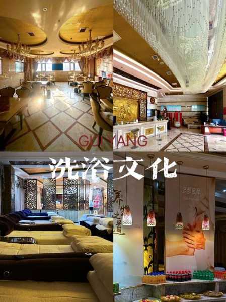 前天去贵阳水疗会所店,过程很享受良心推荐来这里
