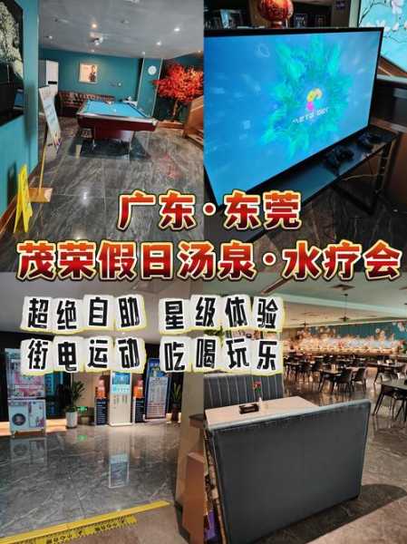 前天去贵阳水疗会所店,过程很享受良心推荐来这里