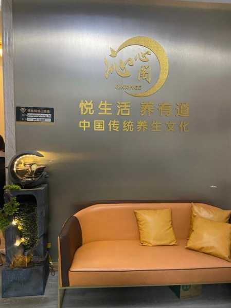 去了广州推拿会馆,让您解除一天的疲惫
