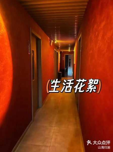 上个月去了北京解压会所,所有的美好在这一刻出现