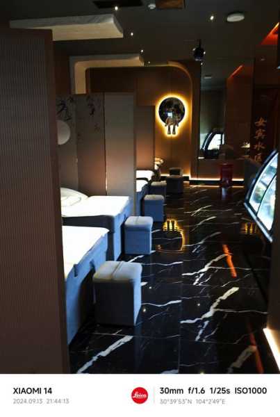 上个月去了成都按摩会所店,刚体验完就忍不住分享出来