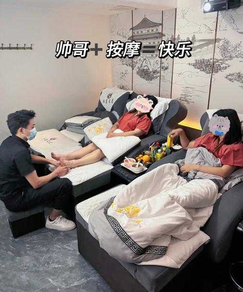 前天去长沙足疗会馆,这家的服务真心让人喜欢