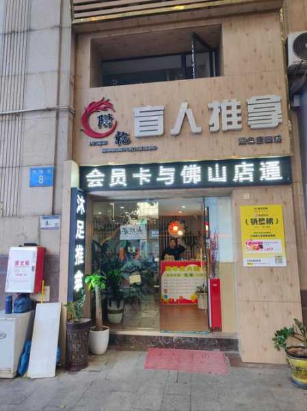 上个月去了重庆按摩会馆,过程很享受良心推荐来这里