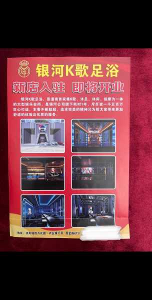 上个月去了重庆按摩会所,给你优质服务体验