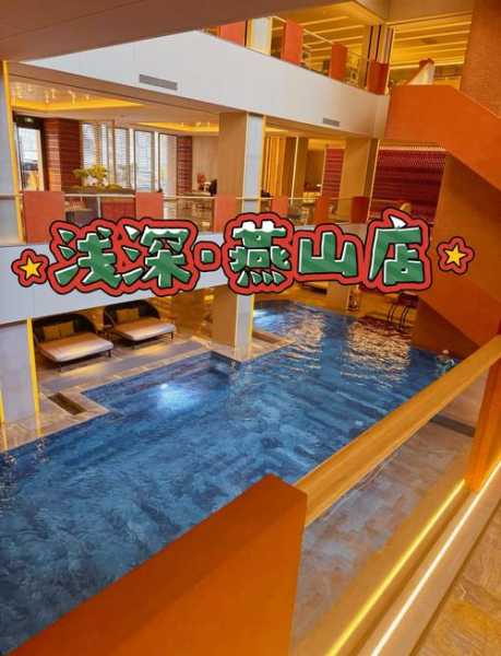 上个月去了济南足浴会所,开启尊贵享受旅程