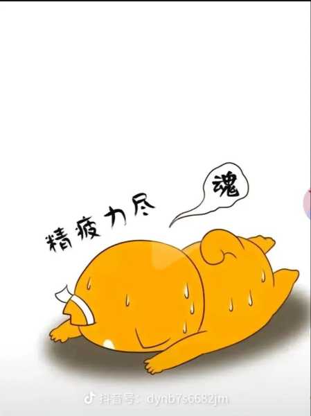 前天去杭州桑拿会馆,让您解除一天的疲惫