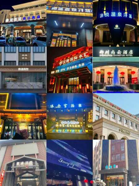 上个月去了郑州桑拿会馆,力荐五星推荐