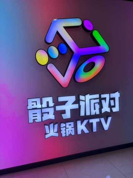前天去太原解压会所,经常和朋友一起去