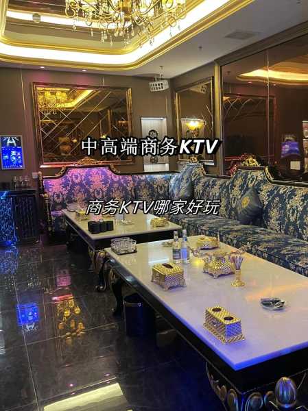 去了青岛休闲会所,推荐您进来看看,一定让您满意的