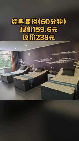 上个月去了深圳木桶浴会所店，良心推荐这个好地方！