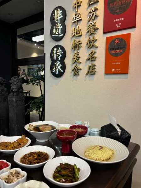 前天去苏州油压会所店,一家值得一去的好地方