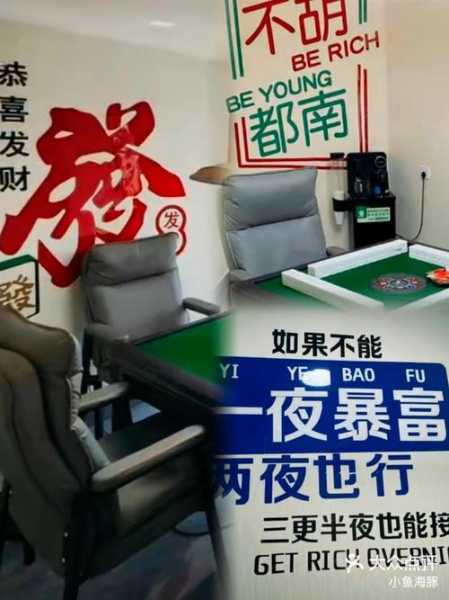 去了长沙解压会馆,这家店去了好几次
