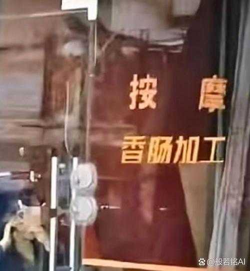 去了兰州油压会馆,这家服务您来了就不想走