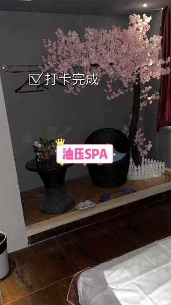 去了兰州油压会馆,这家服务您来了就不想走