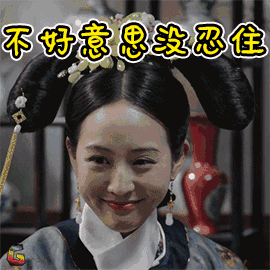 去了兰州油压会馆,这家服务您来了就不想走