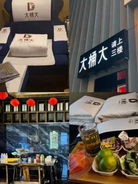 上个月去了上海木桶浴会馆，使人陶醉的好地方