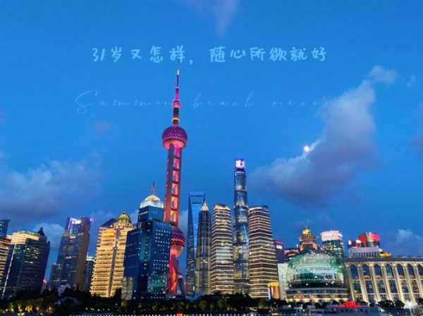 前天去上海油压会馆,这家服务您来了就不想走