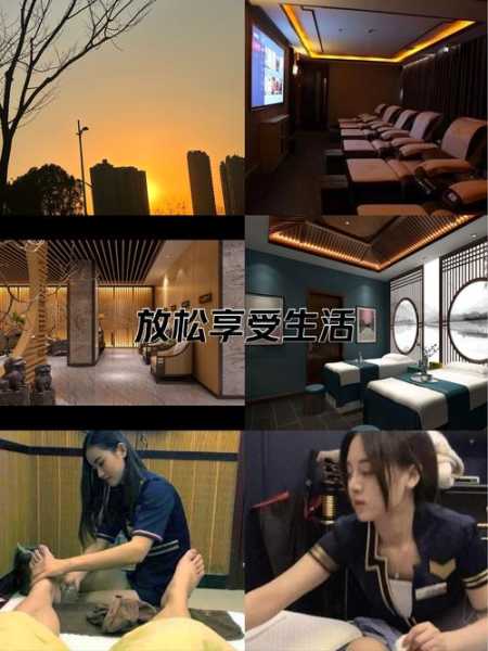 前天去石家庄足疗会馆,这家服务您来了就不想走