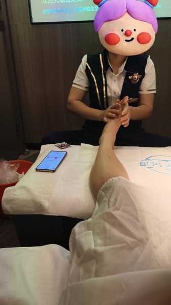 前天去长沙按摩会馆,感受帝王般的享受
