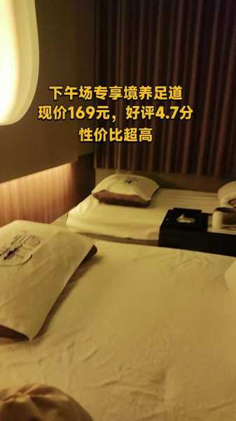前天去合肥休闲会馆，来就给你完美的体验