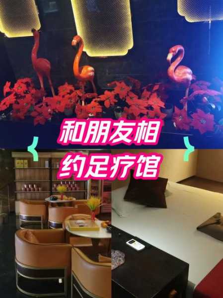 前天去太原足浴会馆,来多少次都不嫌够