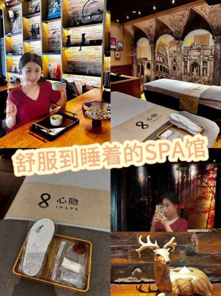 去了南昌按摩会馆,不一样的体验让你打开眼界