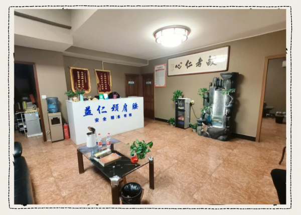 去了南昌按摩会馆,不一样的体验让你打开眼界