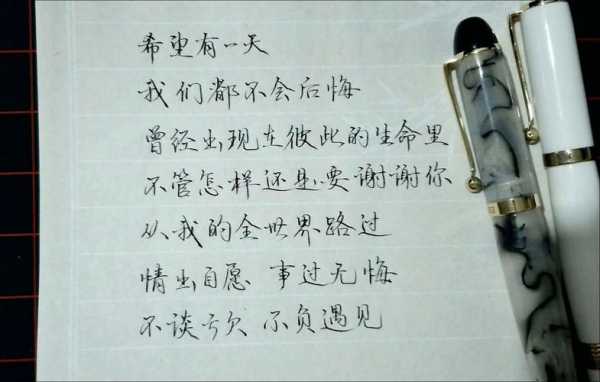 前天去保定油压会馆,不负遇见,不负此生