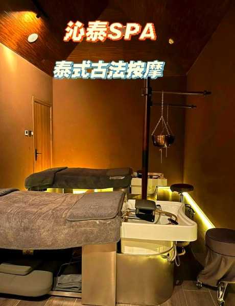 去了昆明推拿会所店,推荐您看看专业spa