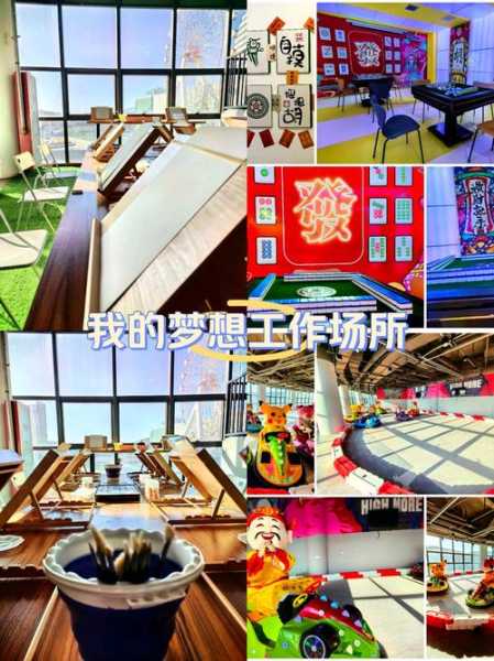 上个月去了保定休闲会馆,一家值得一去的好地方