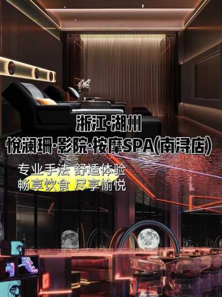 上个月去了杭州解压会馆,来就给你完美的体验