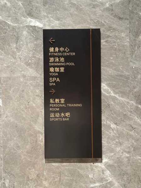 前天去深圳男士spa会馆,这家的服务真心让人喜欢