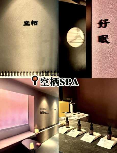 去了深圳解压会所,这家服务您来了就不想走