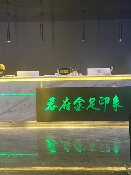 上个月去了成都按摩会所店,感受帝王般的享受
