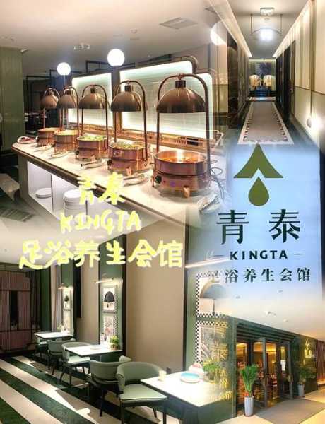前天去常州休闲会所店,与众不同的高级服务享受