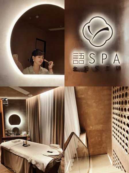 前天去佛山男士spa会馆,这家服务您来了就不想走