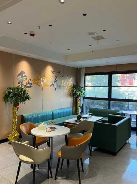 去了长沙休闲会所店,健康与享受同在