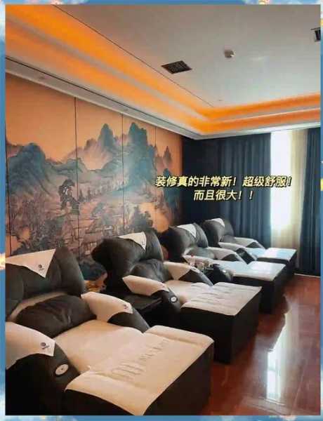 去了长沙推拿会所店,给您帝王般的高级服务享受