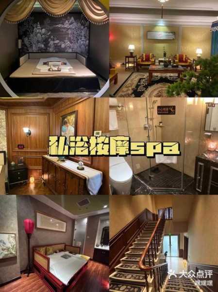 去了长沙推拿会所店,给您帝王般的高级服务享受