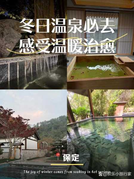 去了保定洗浴会所,健康与享受同在