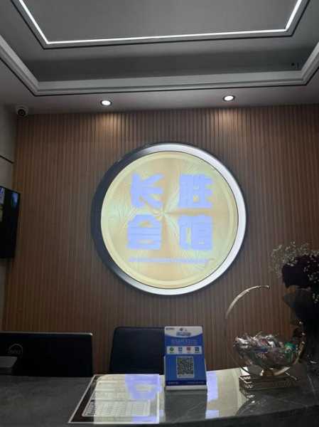 前天去北京推拿会所店,推荐您进来看看,一定让您满意的