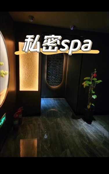 上个月去了北京解压会所店,一家值得一去的好地方