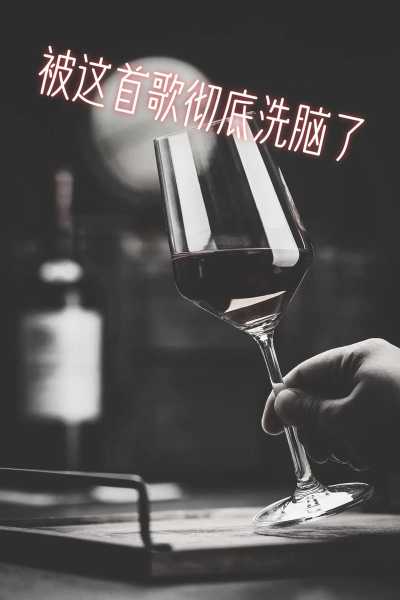 上个月去了北京休闲会馆，让您解除一天的疲惫