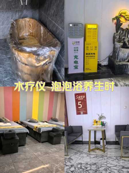 去了深圳木桶浴会所店,2025年新项目超级体验