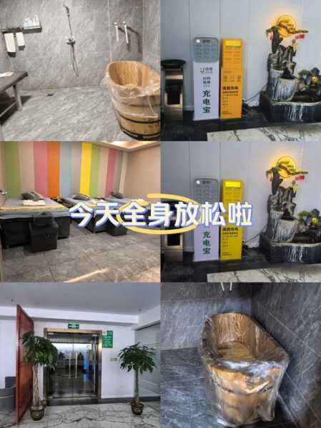 去了深圳木桶浴会所店,2025年新项目超级体验