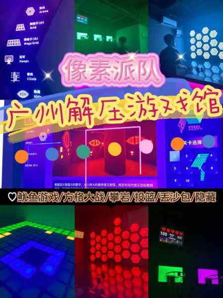 前天去太原解压会馆,2025年新项目超级体验