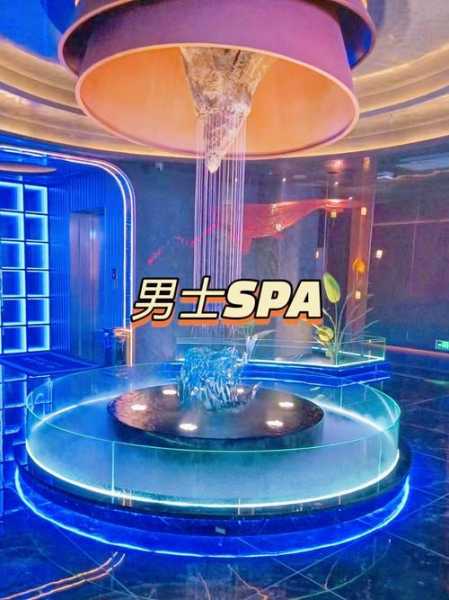 前天去兰州男士spa会馆,这家服务您来了就不想走
