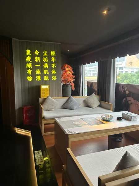 上个月去了常州解压会所,放松你的烦躁的心情
