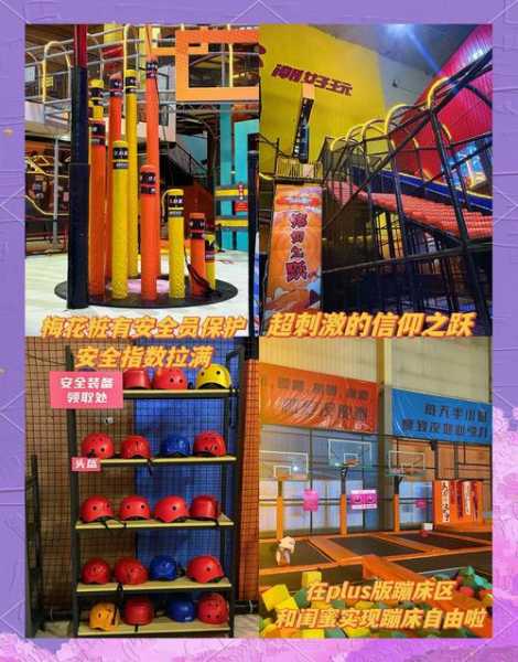 去了保定解压会馆,2025年新项目超级体验