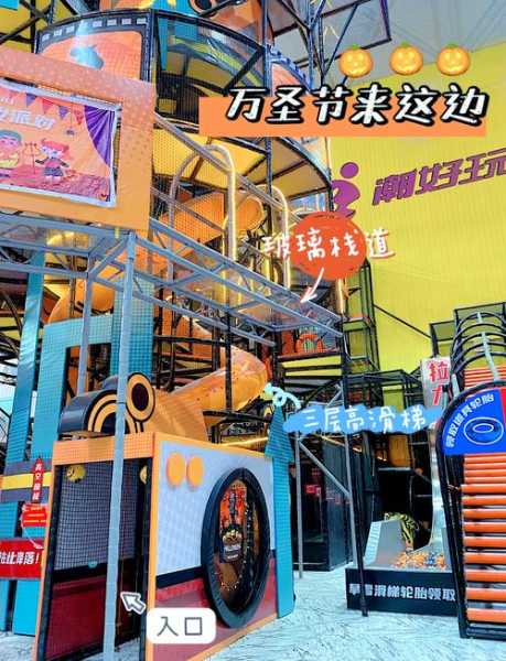 去了保定解压会馆,2025年新项目超级体验